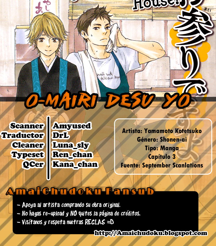 Omairi desu yo-Volume 1 Chapter 3