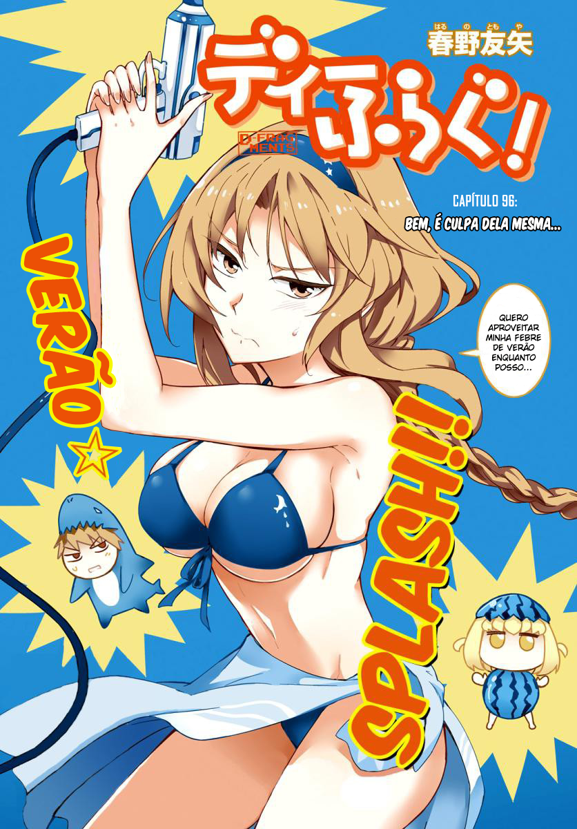 D-Frag-Chapter 96